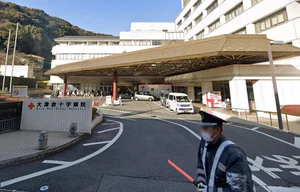 日本赤十字社大津赤十字病院まで徒歩3分、210m。