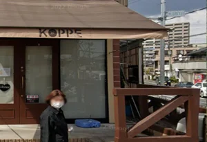 Koppeまで徒歩6分、450ｍ。