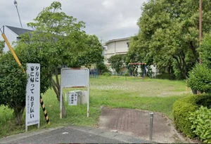 山口街区公園まで徒歩5分、350ｍ。