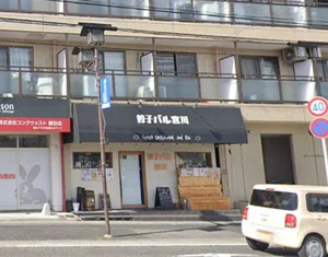 餃子バル 宮川まで徒歩9分、650m。