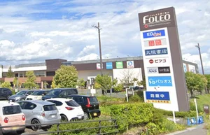 ユニクロ フォレオ大津一里山店まで徒歩19分、1.2km。