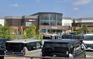 フォレオ 大津一里山まで徒歩21分、1.3km。