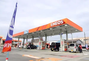 ニコニコレンタカー 高岡野村店まで徒歩10分