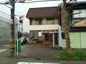 旭ヶ丘接骨院まで車で5分