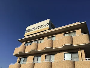 吉江レディスクリニックまで徒歩15分