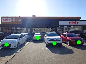 アルビス 丸の内店まで車で10分