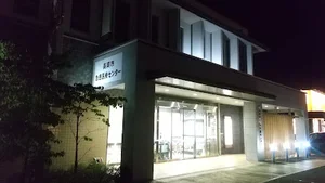 高岡市急患医療センターまで車で9分