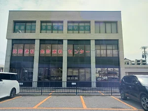 高岡運転免許更新センターまで徒歩4分