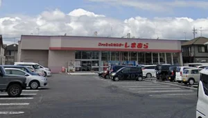 ファッションセンターしまむら草津店まで徒歩25分、1.8km。