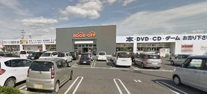 BOOKOFF 滋賀草津駒井沢店まで徒歩27分、2.0km。
