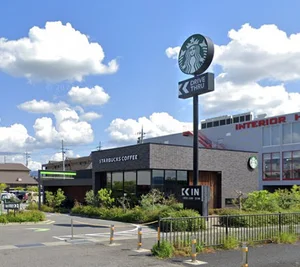 スターバックス コーヒー 草津駒井沢店まで徒歩25分、1.8km。