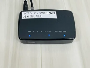 Wi-Fi完備なので、リモートワークにもおススメ物件です☆★