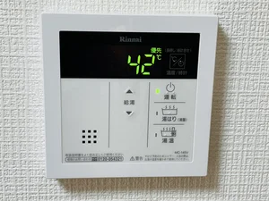お風呂の温度調整可能♪便利です！！