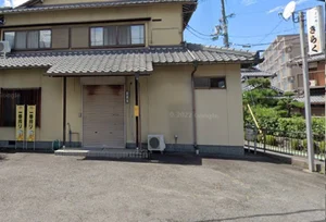 きらく 徒歩9分