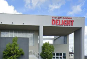 HYPER BOOKS × DELIGHT かがやき通り店 徒歩13分