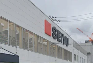 西友 南草津店 徒歩17分