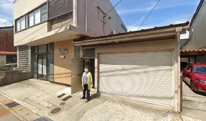 炭谷内科医院まで徒歩7分