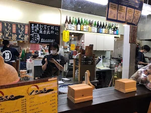 なおちゃんまで徒歩8分