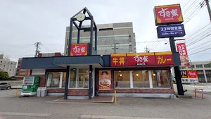 すき家 高岡駅南店まで徒歩12分