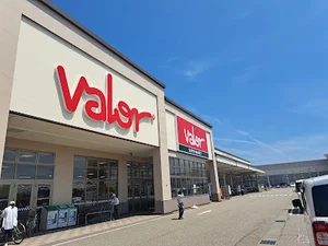 スーパーマーケットバロー高岡木津店まで徒歩10分