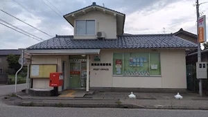 高岡駅南郵便局まで徒歩13分