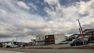 さえき整形外科クリニックまで徒歩11分