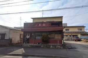 中国四川料理 天府仙臺まで徒歩13分