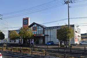 快活CLUB 仙台南小泉店まで徒歩24分。