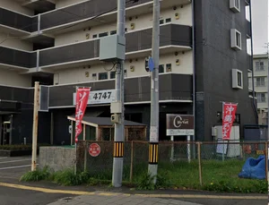 沖縄食堂 4747まで徒歩8分