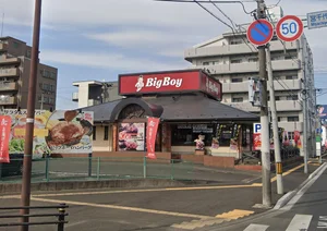 ビッグボーイ 仙台宮城野店まで徒歩9分
