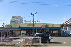 生鮮食品館 仙台原ノ町ピボットまで徒歩14分。