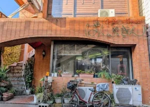 ぱんぷきんまで徒歩2分