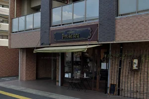ポン デザールまで徒歩10分。