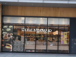 リトルマーメイド くるふ福井駅まで徒歩9分