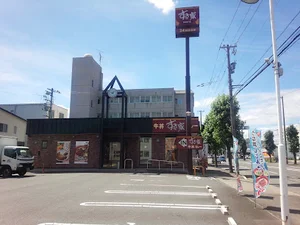 すき家 福井日光店まで徒歩11分