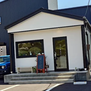 イトオカシ。まで徒歩3分