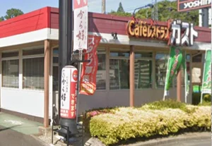 ガスト 亀山店 徒歩17分