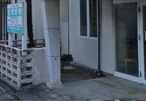 松尾医院　徒歩６分