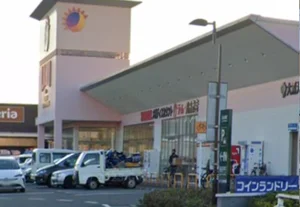 ラ・ムー 四日市店　徒歩１４分