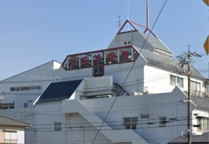 富田浜病院　車で５分