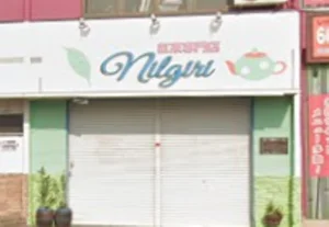 紅茶専門店Nilgiri　徒歩７分