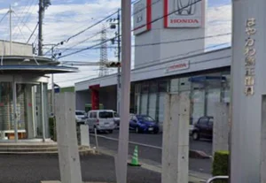 はやかわ矯正歯科　徒歩４分