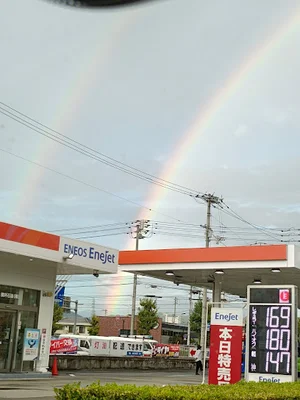 ENEOS ニュー坂出 SSまで徒歩５分