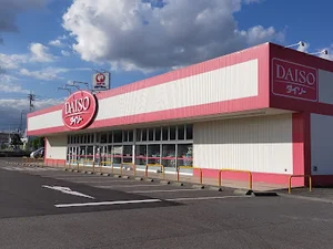 ダイソー 坂出店まで徒歩１３分