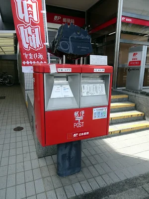 坂出郵便局まで徒歩４分