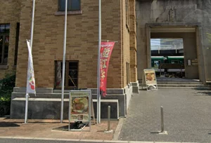 近江牛ステーキとがぶ飲みワイン ニクバルモダンミール 大津店　徒歩１２分