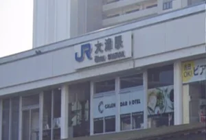 大津駅　徒歩１３分