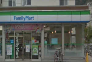 ファミリーマート 大津朝日が丘店　徒歩１４分