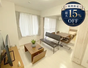 札幌市中央区のマンスリーマンション・ウィークリーマンション「【ハイツ南3条】エアコン付き♪すすきの・バスセンター前駅迄徒歩圏の好立地！ 701・2DK(No.754835)」メイン画像