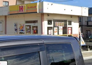 ほっかほっか亭 平佐店まで徒歩20分